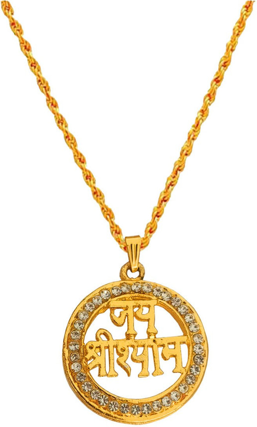 Religious Jewelry Jai Shree Ram 