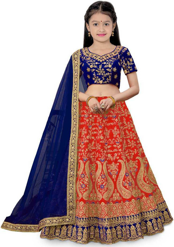 lehenga choli app