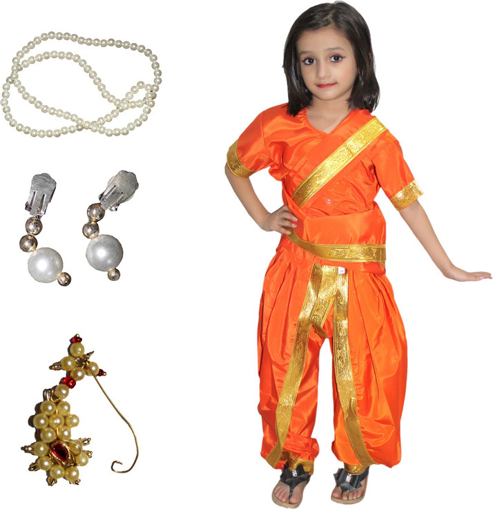 marathi dress for baby girl