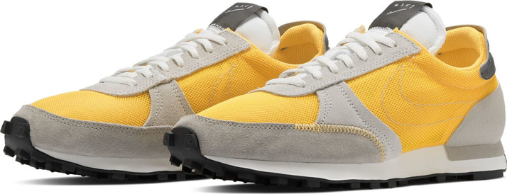 nike d break yellow