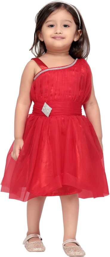 pari frock online shopping