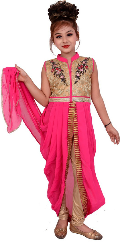 Rani pari dress price Clearance