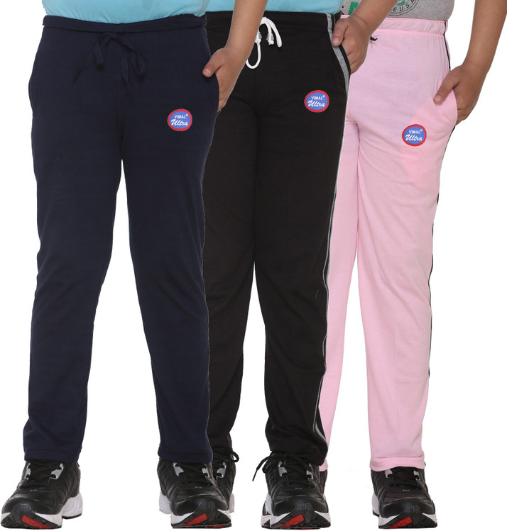 vimal track pants ladies