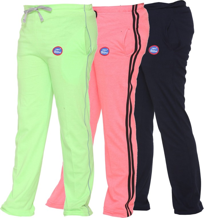 track pants for ladies in flipkart