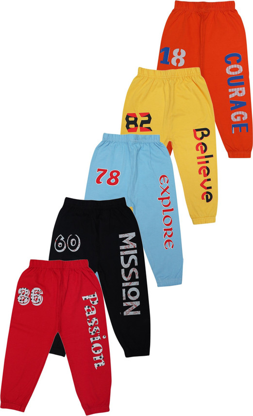 kuchipoo track pants