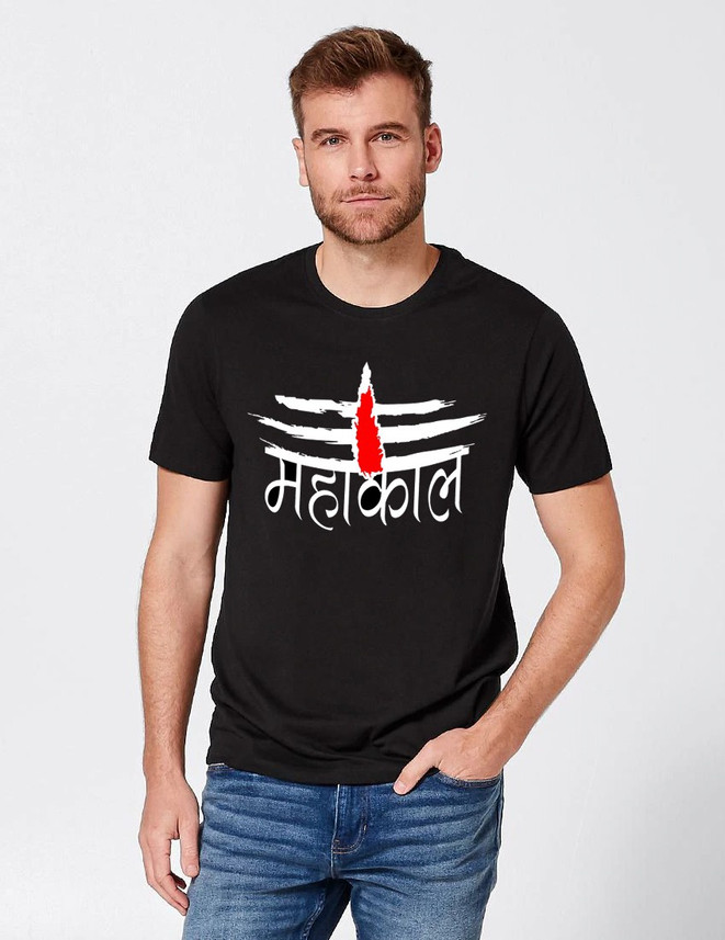 Femiglam Printed Men Round Neck Black T 