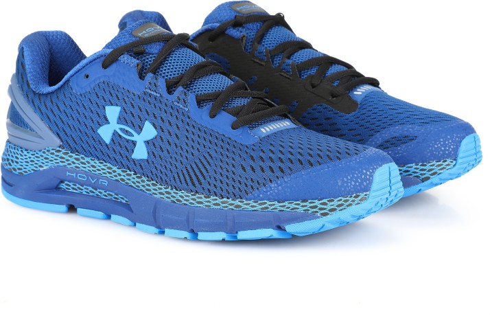 under armour men's hovr guardian 2 running shoes