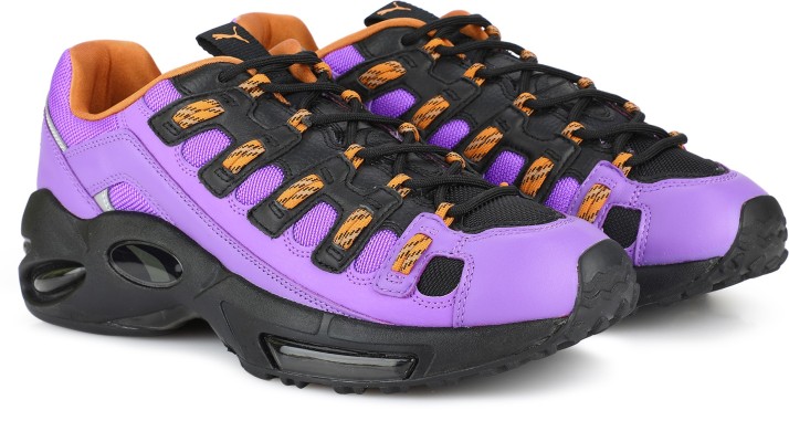 puma cell endura rebound purple