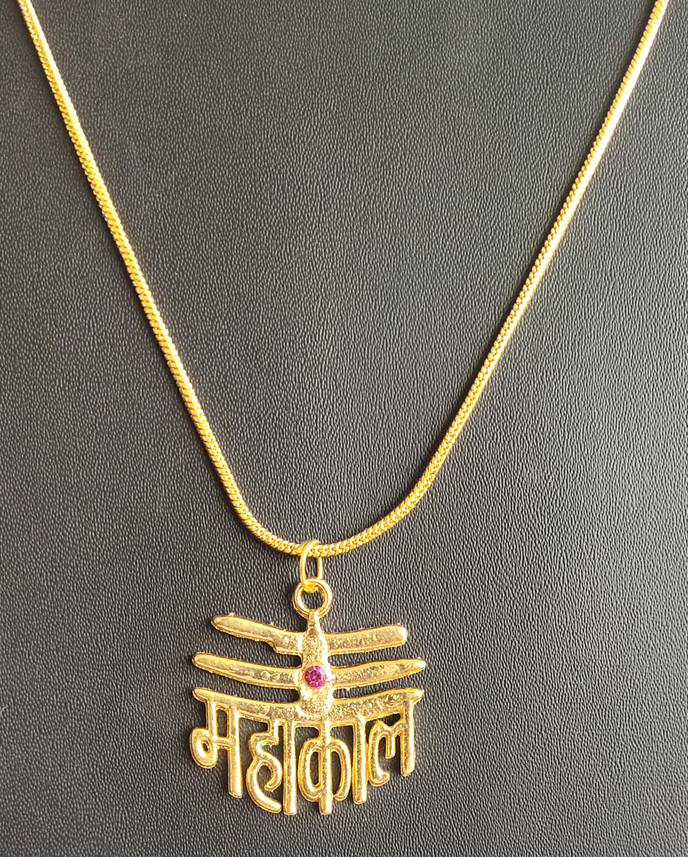 Duepio Mahakal Word Pendant Hindu 