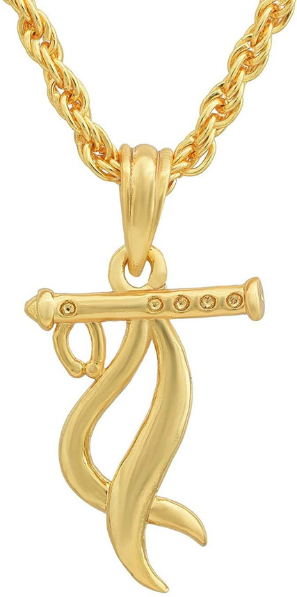 DULCI Gold Plated Brass Flute Bansuri 