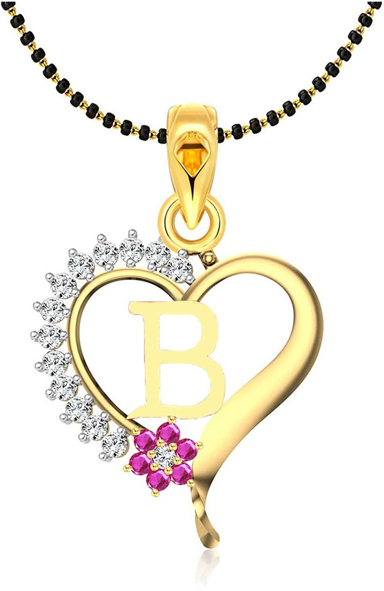 Jewel WORLD B LETTER PENDANT NAME 