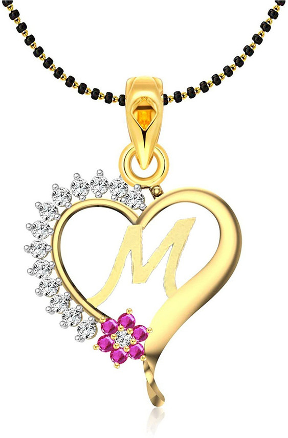 Jewel WORLD M LETTER PENDANT NAME 
