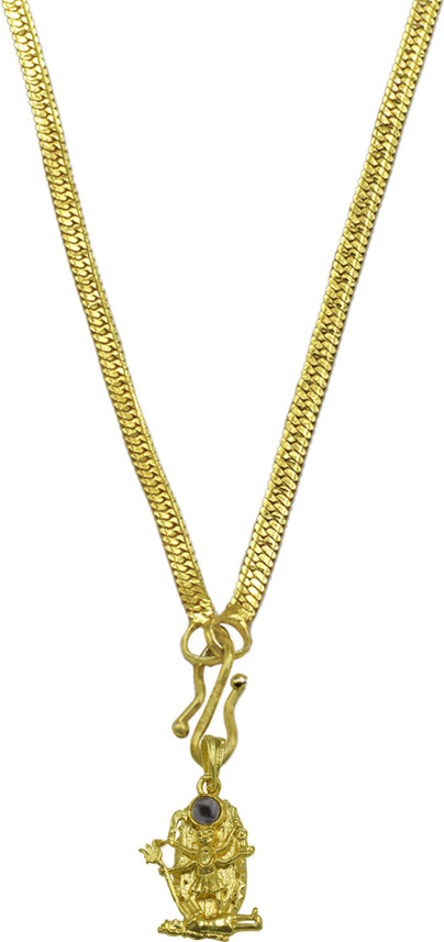 Prabhu Bhakti Kali Maa Pendant With 