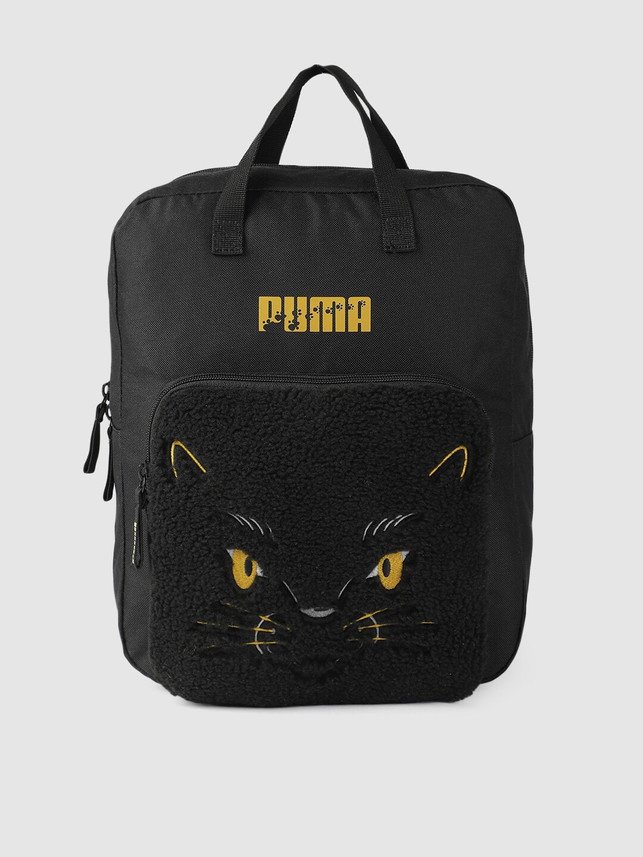 puma animals backpack