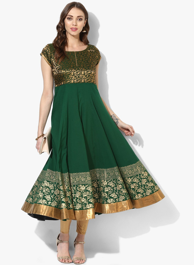 mbe kurtas