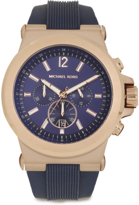 Buy MICHAEL KORS MK8295 Analog Watch 
