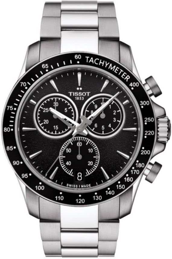 tissot watches flipkart