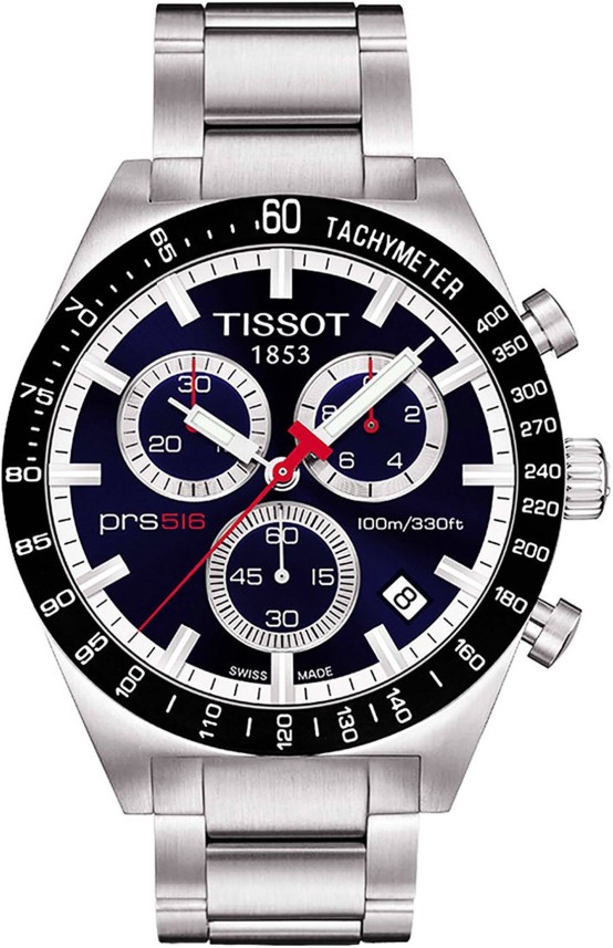 tissot watches flipkart