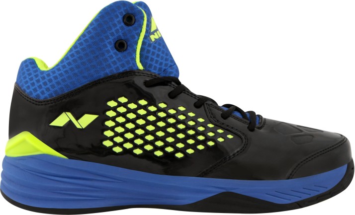 nivia basketball shoes flipkart