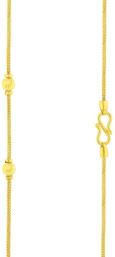 MALABAR GOLD \u0026 DIAMONDS Malabar Gold 