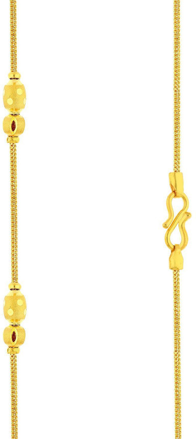 MALABAR GOLD \u0026 DIAMONDS Malabar Gold 