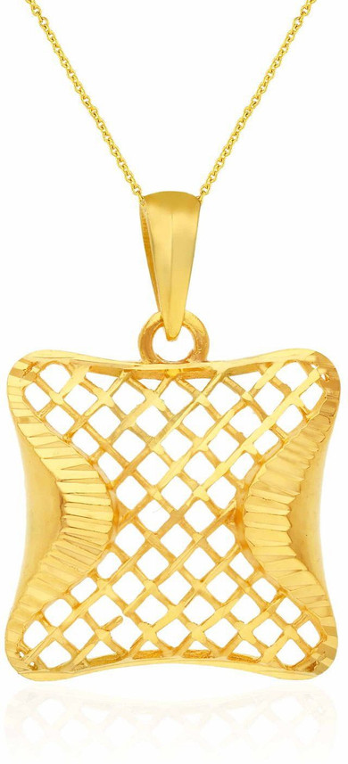 MALABAR GOLD \u0026 DIAMONDS Malabar Gold 