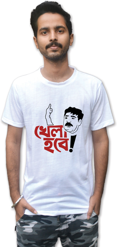 aaptees Graphic Print Men Round Neck 