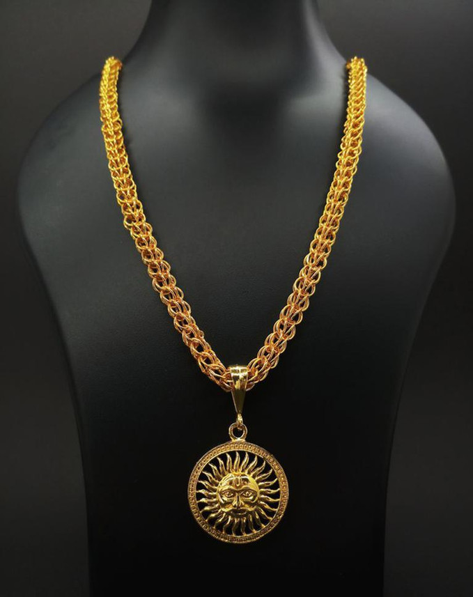 Minprice Linked Gold Plated Metal Alloy 