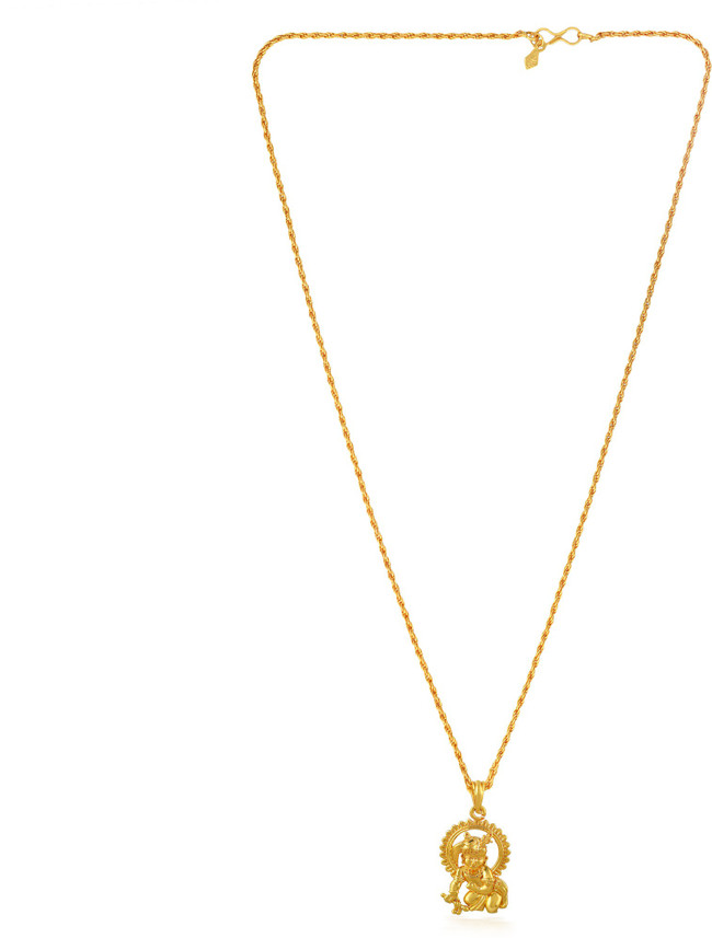 Dzinetrendz Brass Goldplated LadduGopal 
