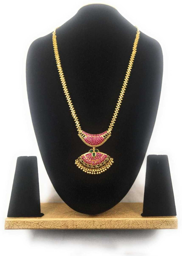 Gold-plated Plated Copper Chain 