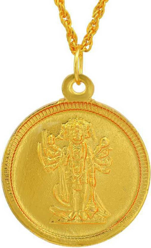 Shri Panchmukhi Hanuman Yantra Kavach 