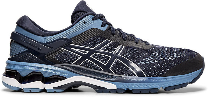 asics GEL-Kayano 26 Running Shoes For 