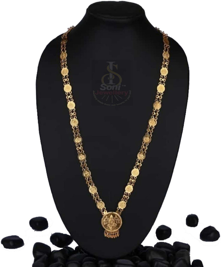 SONI JEWELLERY SONI Kasu Mala kasumalai 