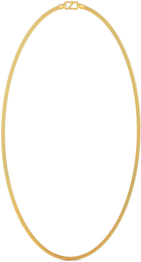 Melorra 22kt Textured Double Box chain 