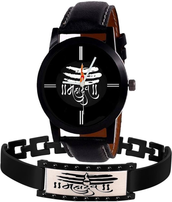 watch with bracelet set flipkart