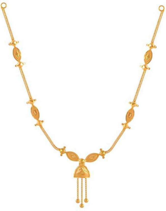 PC Chandra Jewellers 22KTDIJGLN7547 