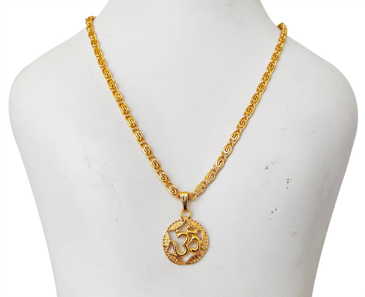 Duepio Lord Om Symbols Most beautiful 