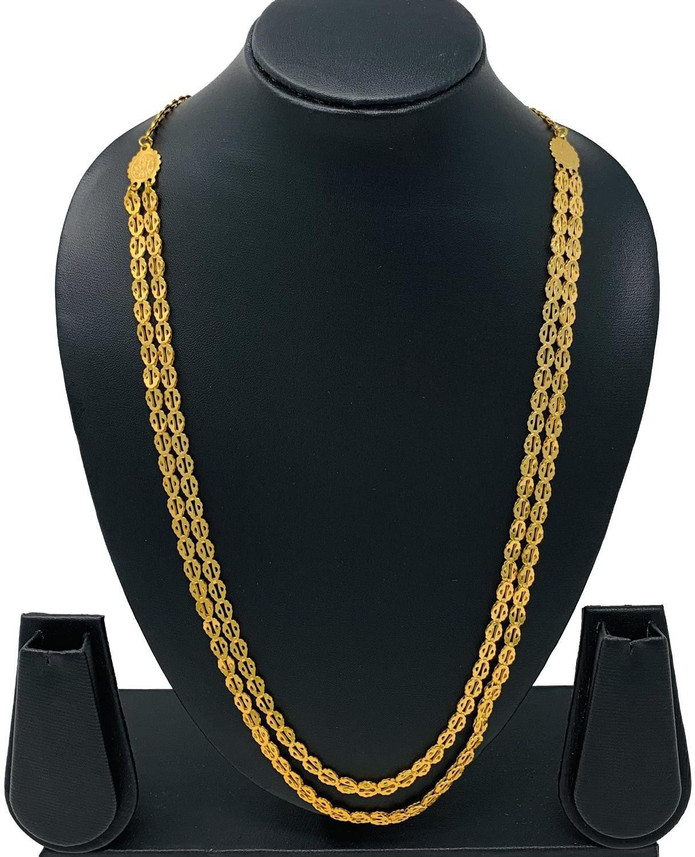 BELWICK Temple Coin Necklace CHAIN Gold 