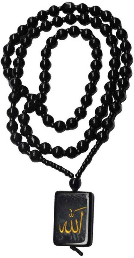 Muslim Arabic Jewelry Locket 