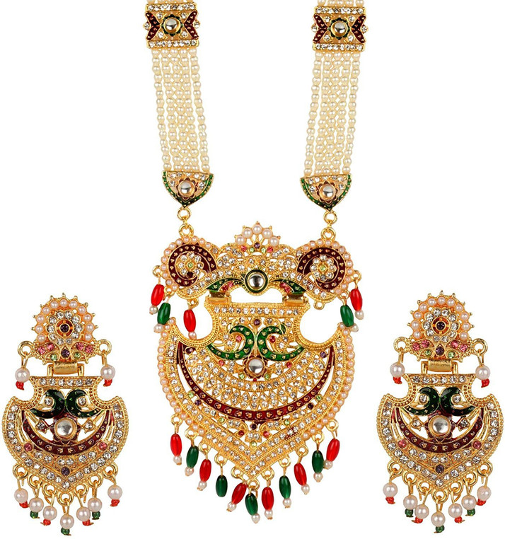 DPM Alloy Drop Earring Price in India 