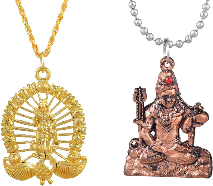 Morvi Gold and Copper Plated Alloy 