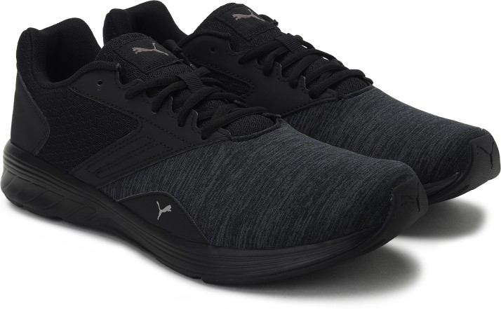 puma trigger lace up running shoes