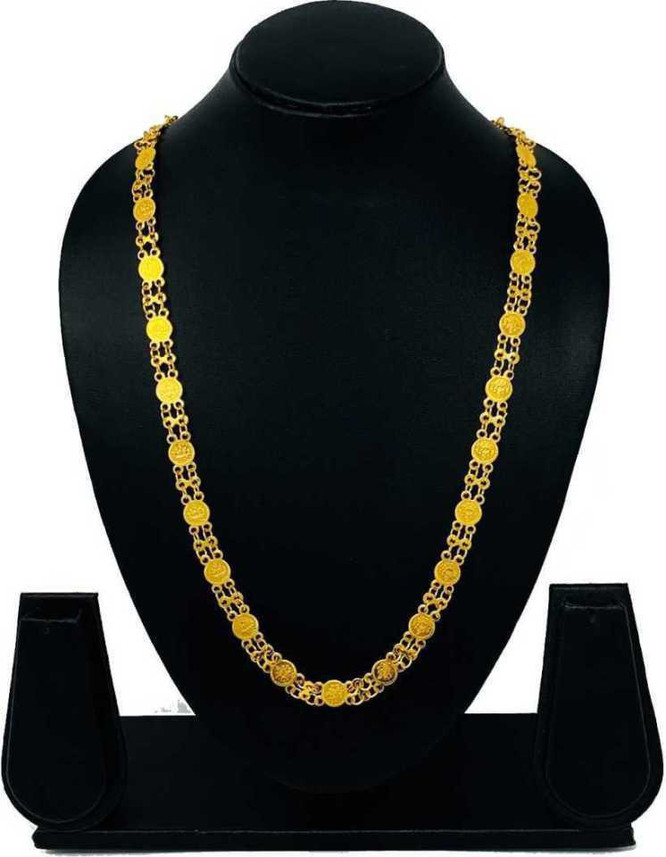 Gold-plated Plated Brass Chain 
