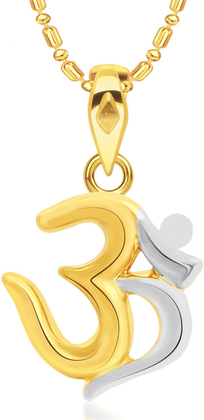 God Lord Religious Idol Pendant Charm 