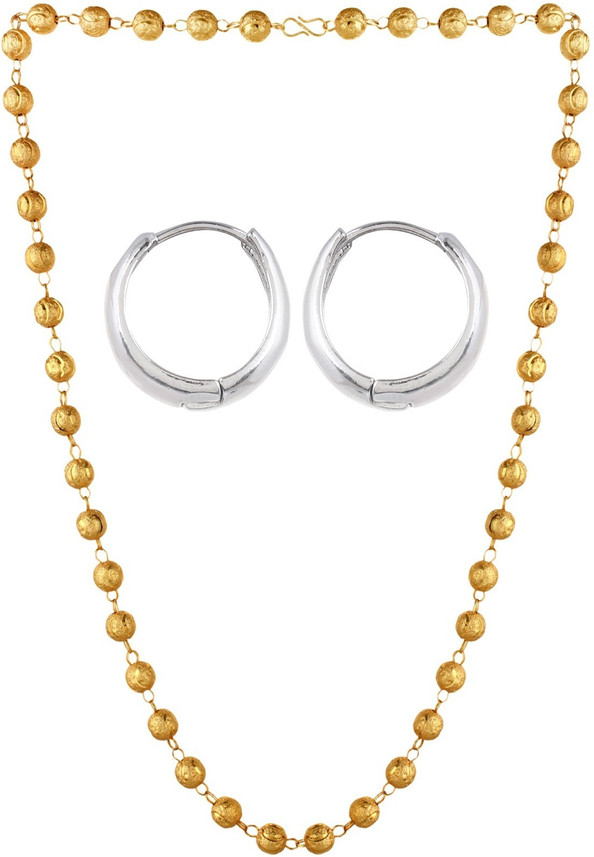 GoldNera Gold Beads Mala Chain 