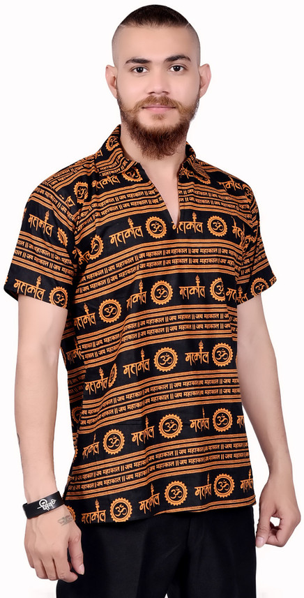 Buy aruati Printed Men Polo Neck Black 