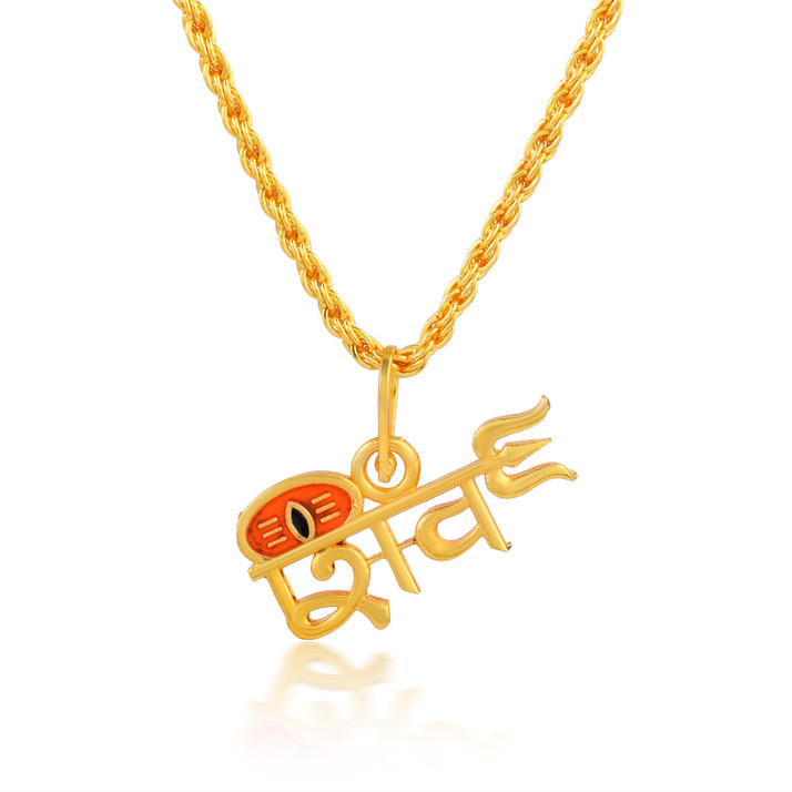 Trishul Amulet Locket Pendant Necklace 