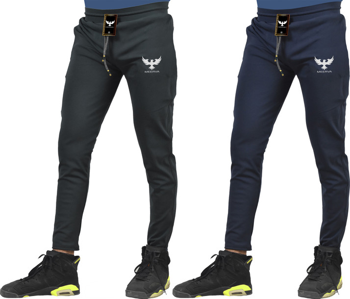 track pant combo offer