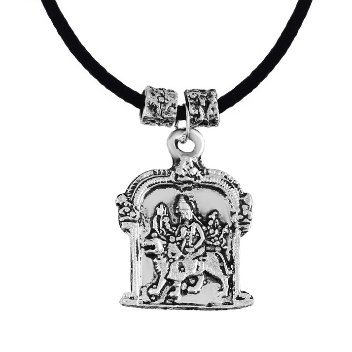 RN Silver Plated Oxidised Brass, Lord 