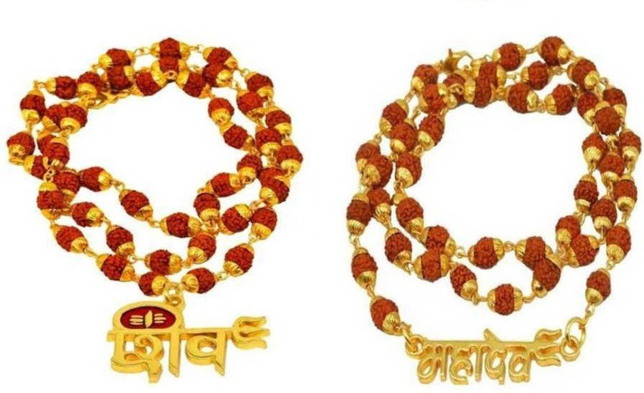 Shiv Pendant Rudraksh Mala 